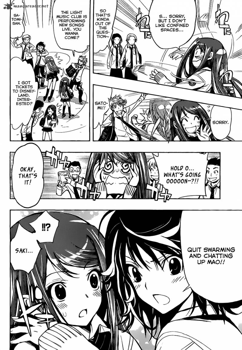 Kagami No Kuni No Harisugawa Chapter 3 Page 7