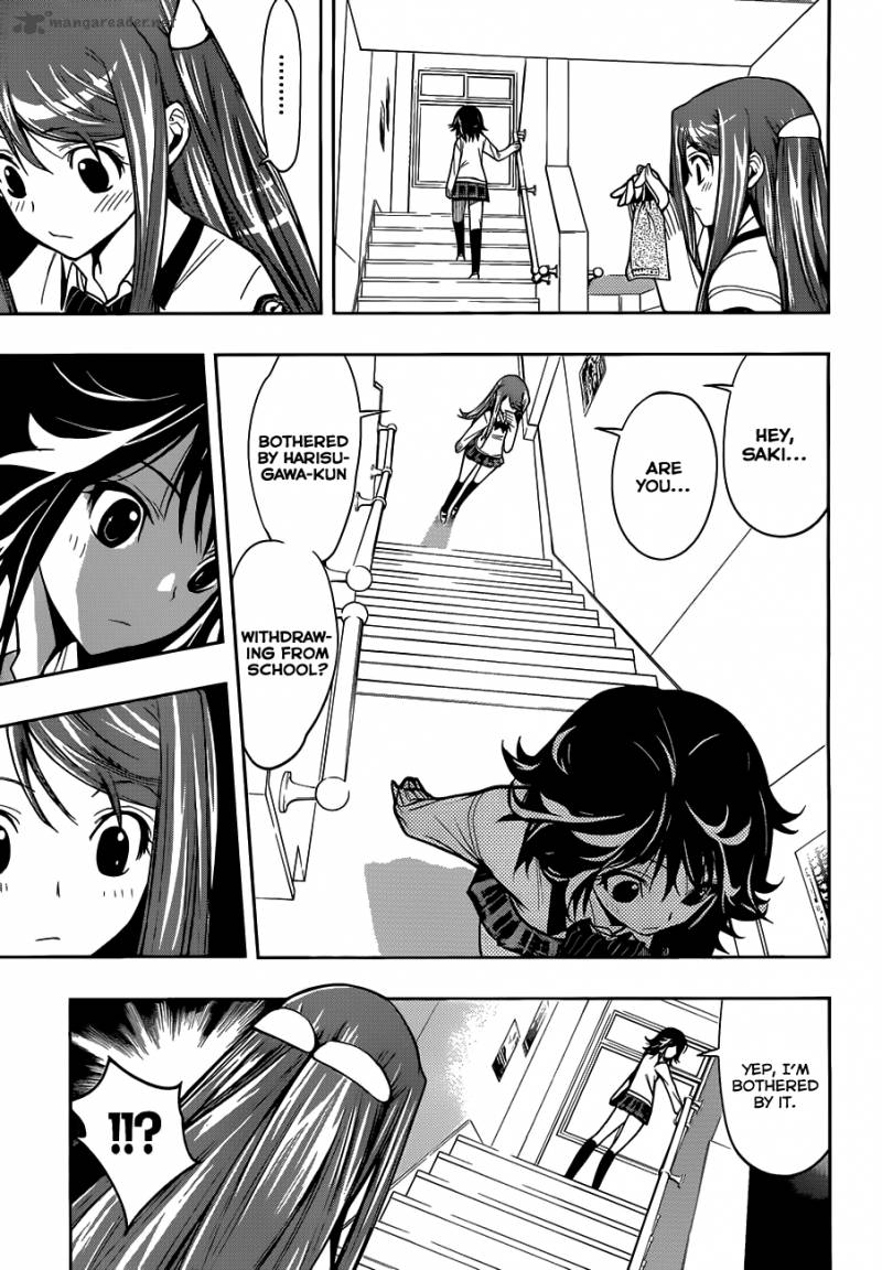 Kagami No Kuni No Harisugawa Chapter 4 Page 12