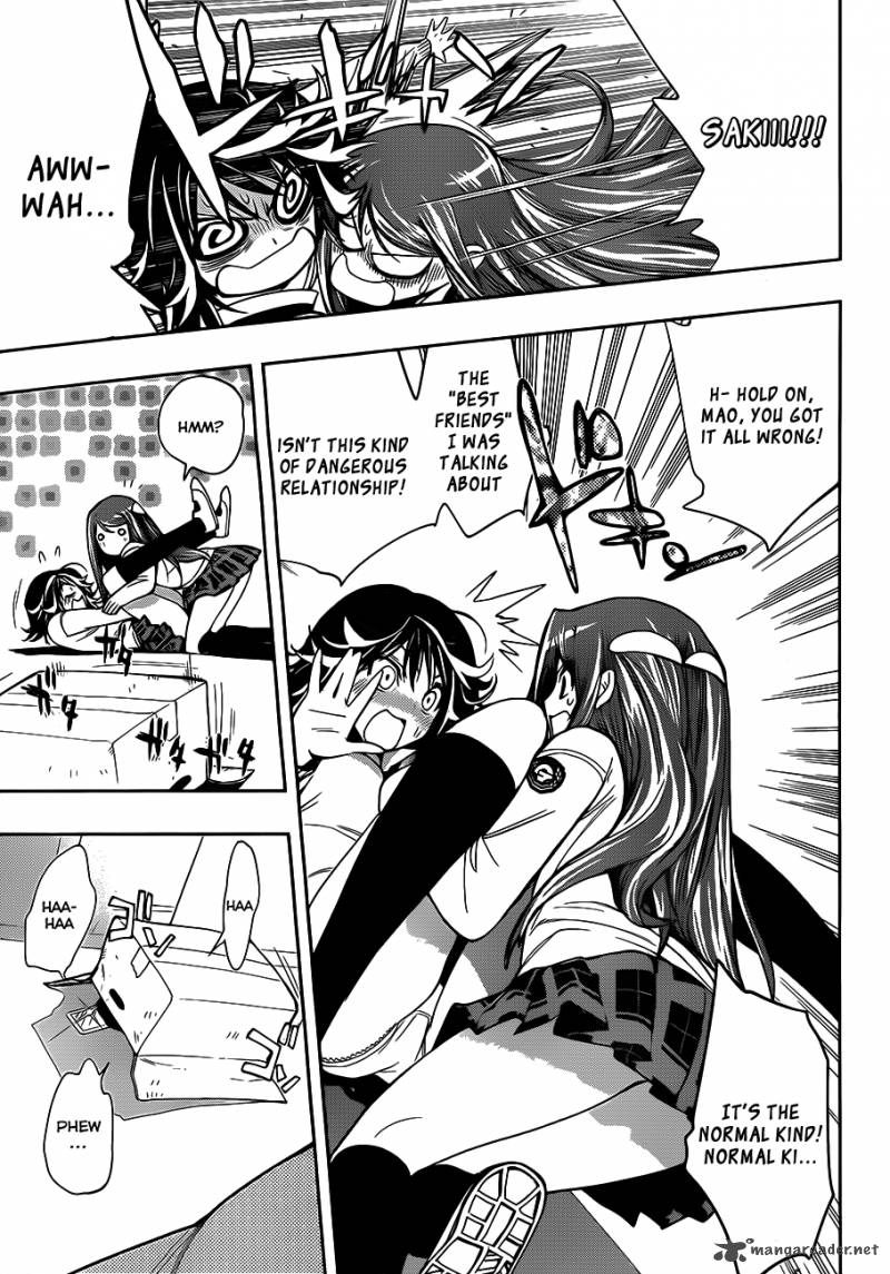 Kagami No Kuni No Harisugawa Chapter 4 Page 18