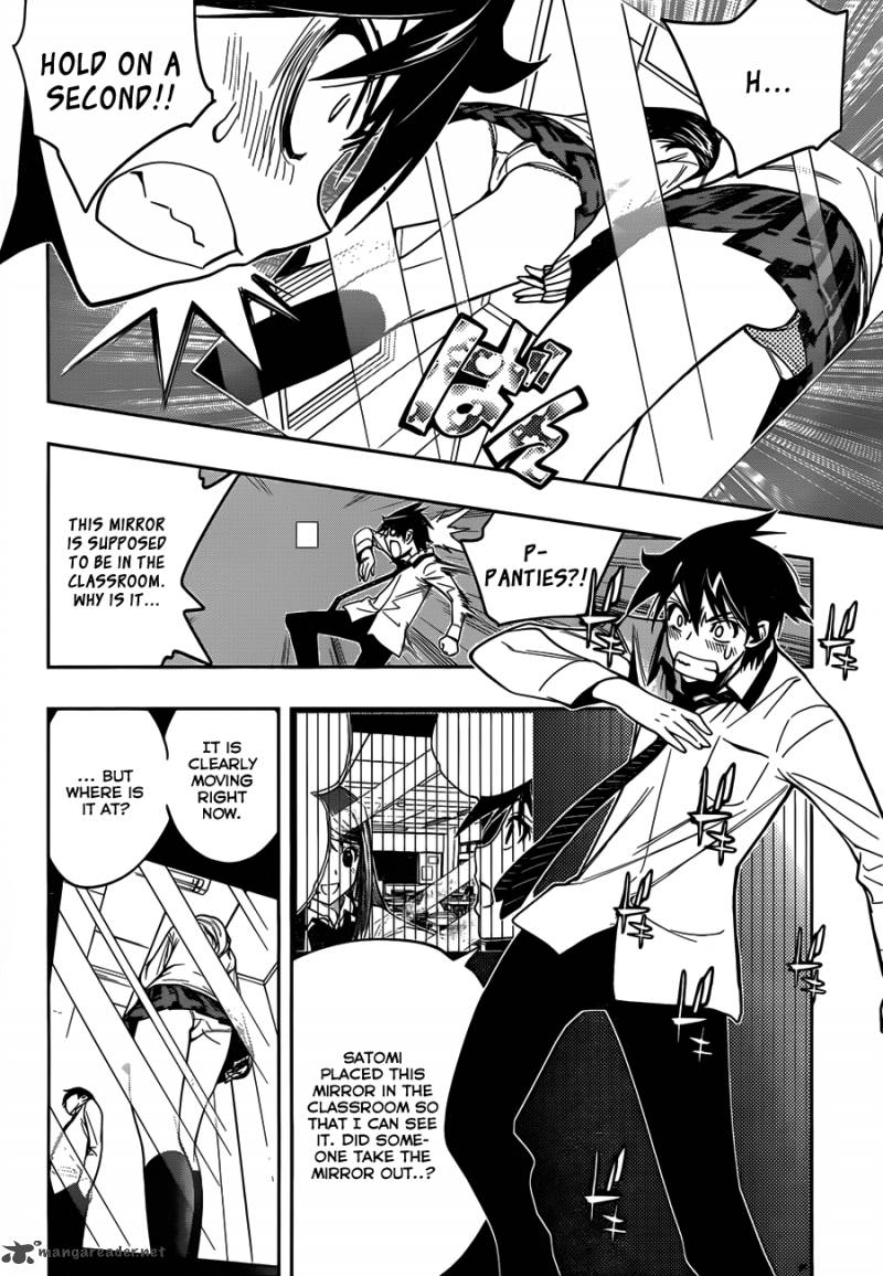 Kagami No Kuni No Harisugawa Chapter 4 Page 5