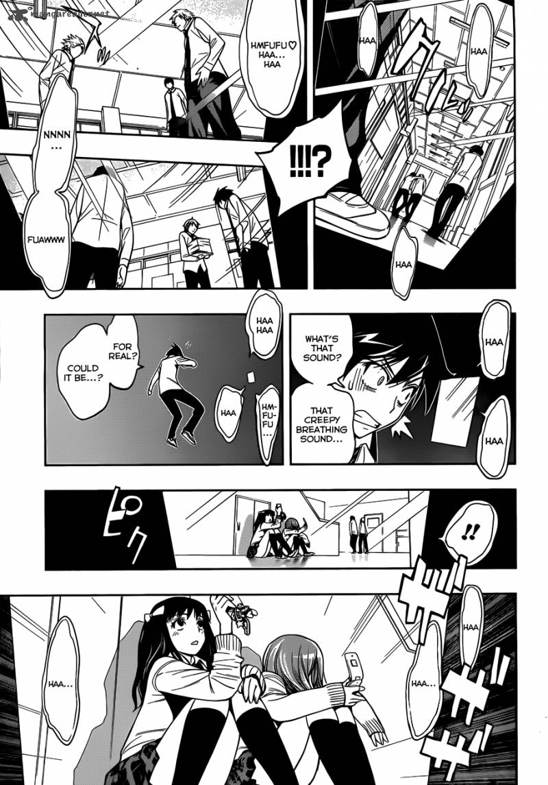 Kagami No Kuni No Harisugawa Chapter 4 Page 6