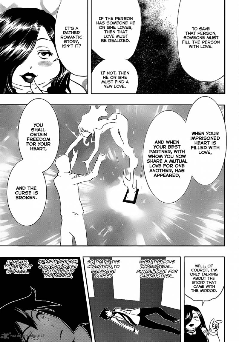 Kagami No Kuni No Harisugawa Chapter 5 Page 16