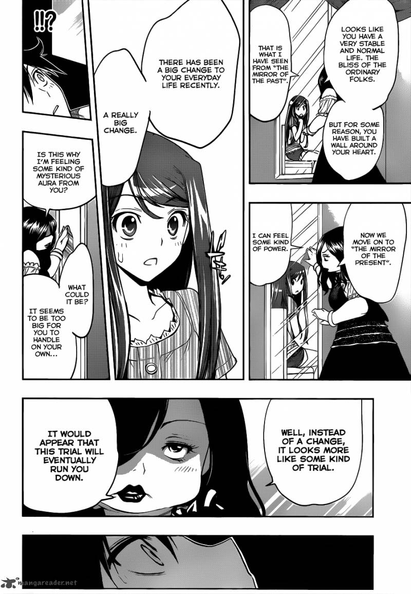 Kagami No Kuni No Harisugawa Chapter 5 Page 19