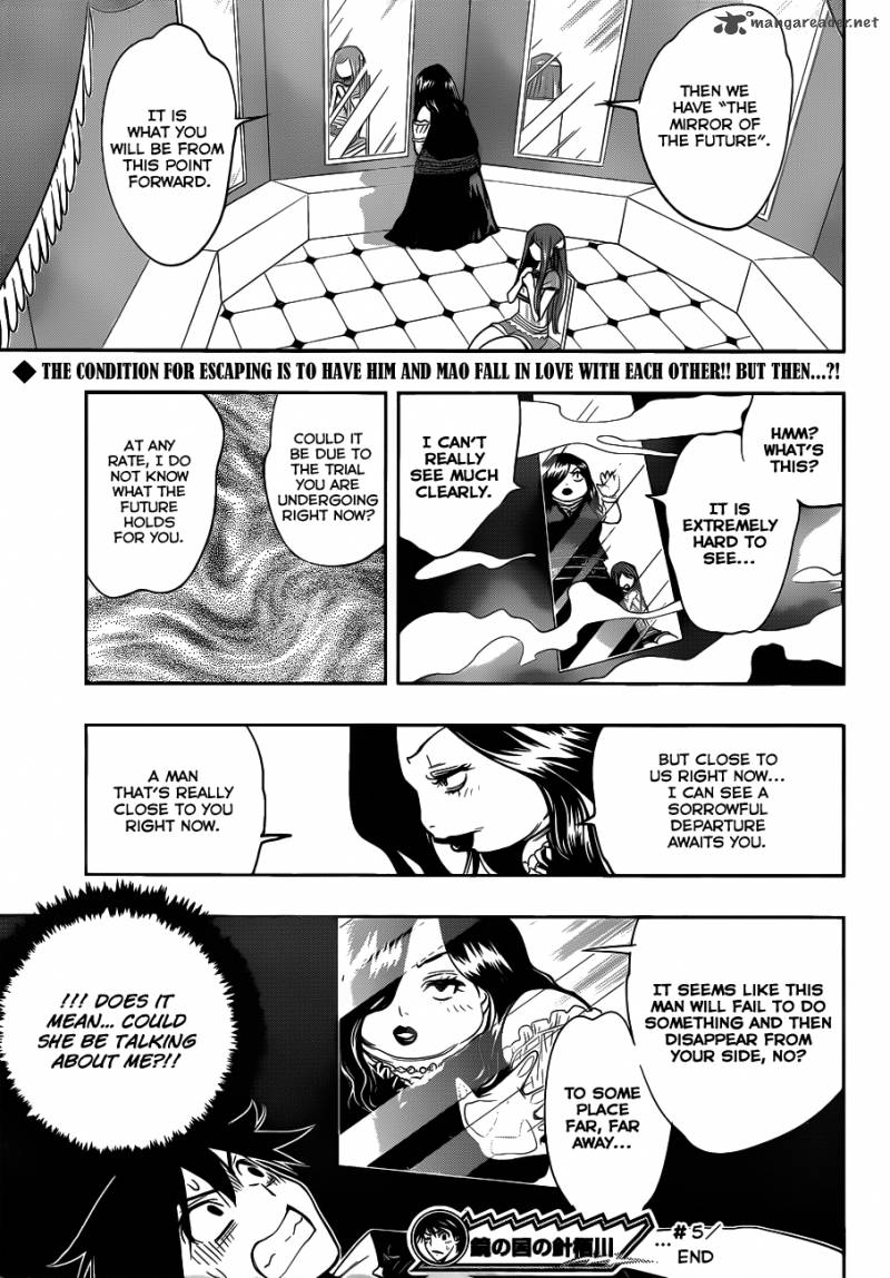 Kagami No Kuni No Harisugawa Chapter 5 Page 20