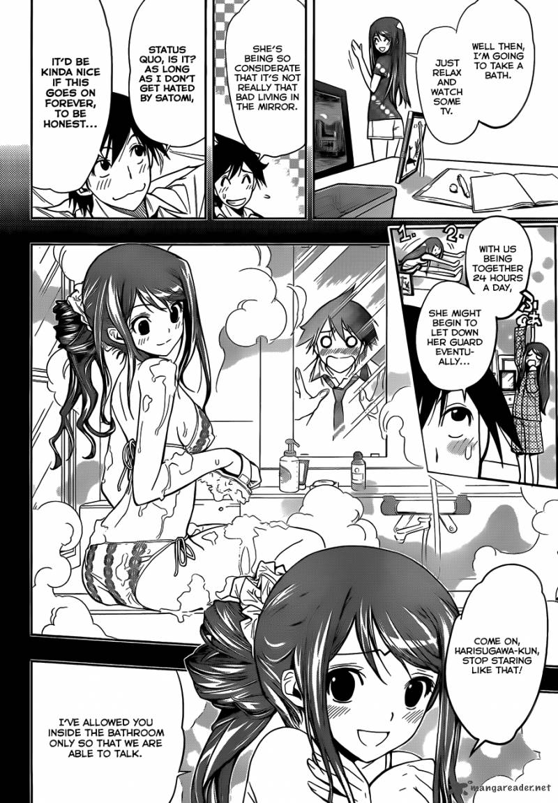 Kagami No Kuni No Harisugawa Chapter 5 Page 5