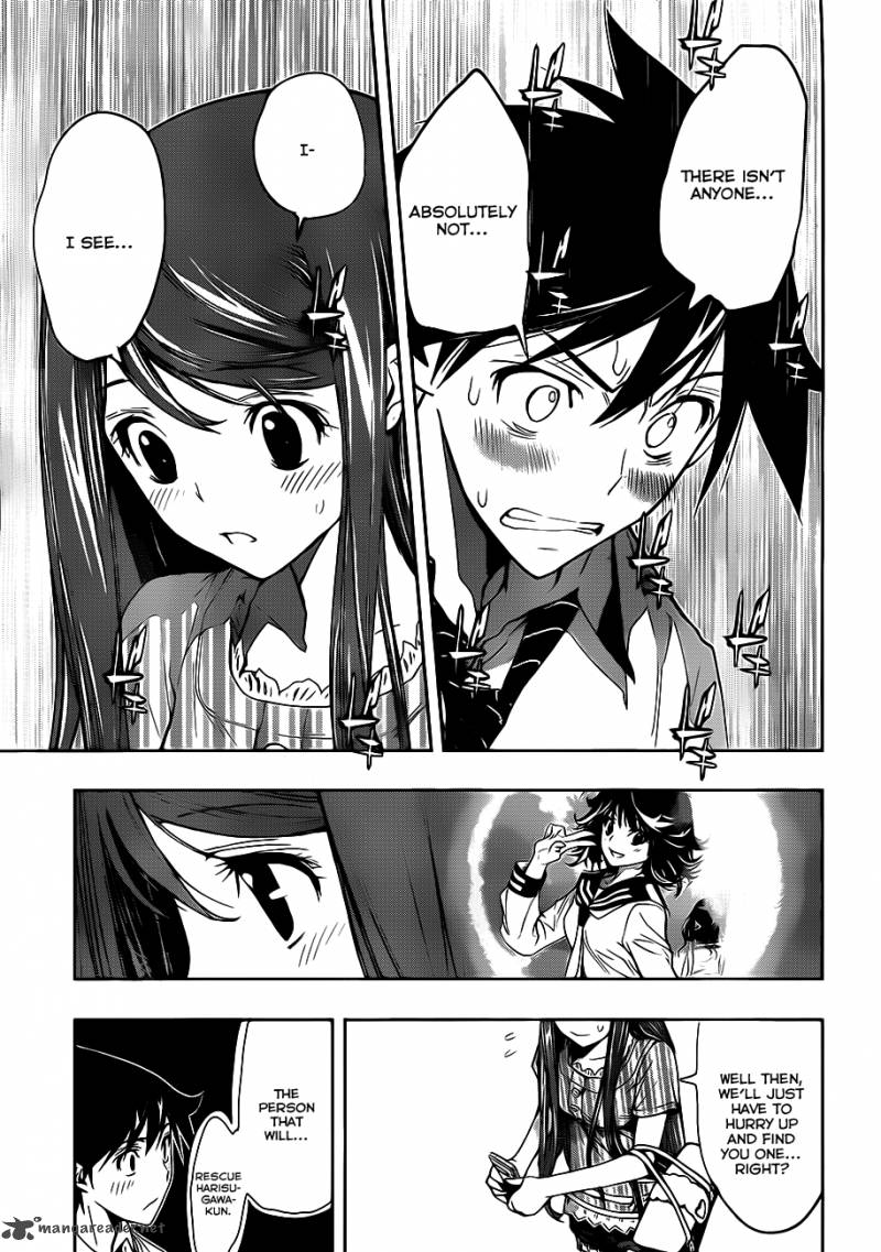 Kagami No Kuni No Harisugawa Chapter 6 Page 6