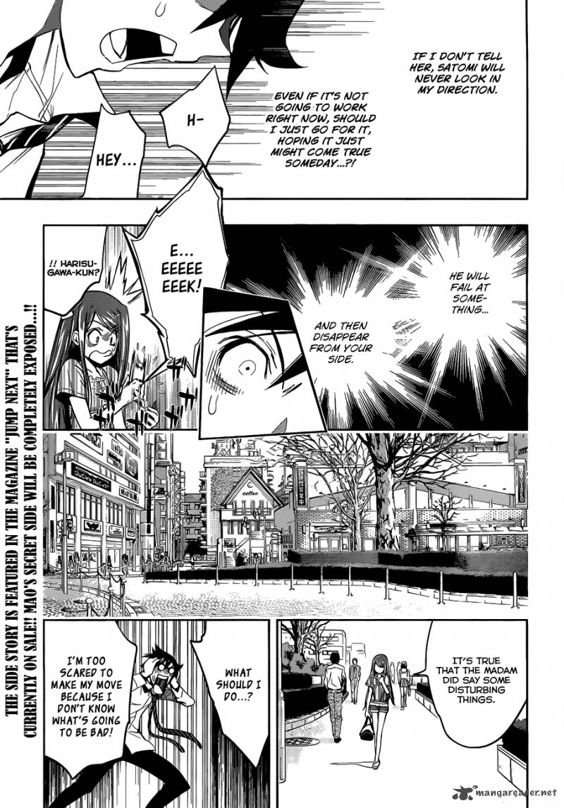 Kagami No Kuni No Harisugawa Chapter 6 Page 8