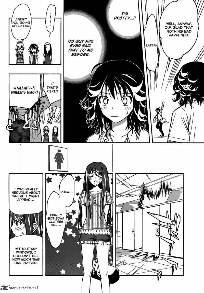 Kagami No Kuni No Harisugawa Chapter 7 Page 19