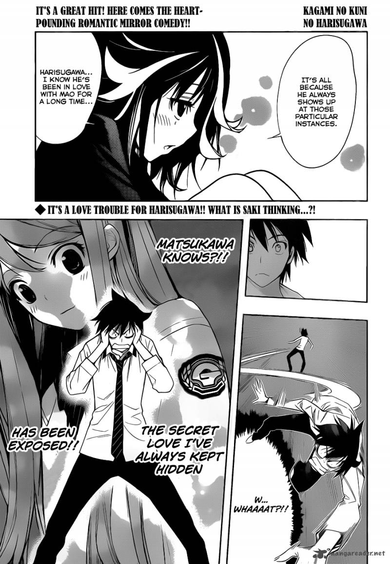 Kagami No Kuni No Harisugawa Chapter 9 Page 2