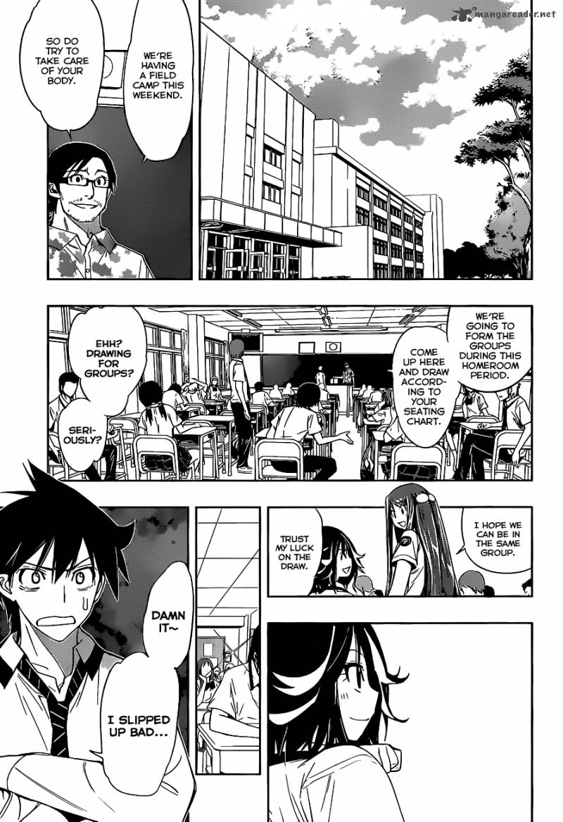 Kagami No Kuni No Harisugawa Chapter 9 Page 4