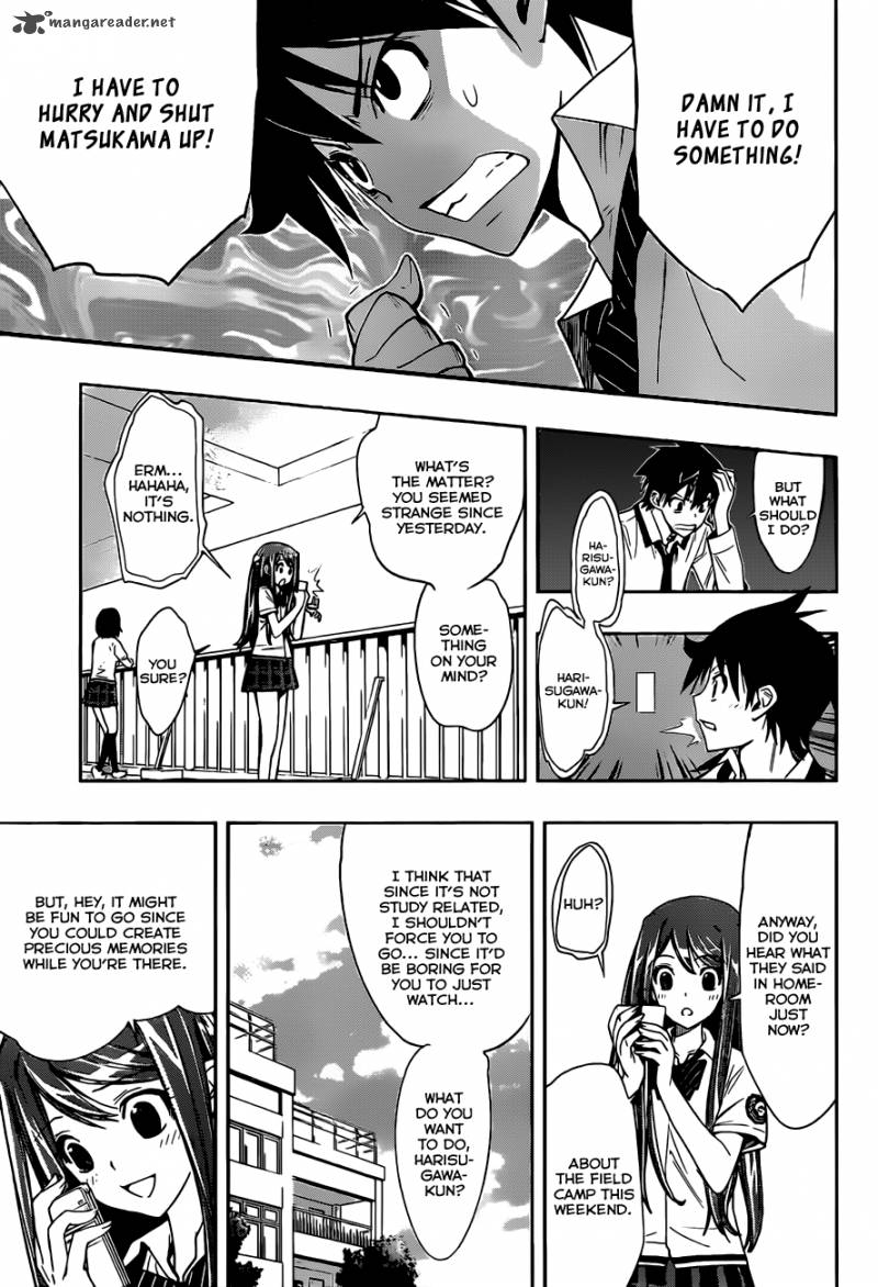 Kagami No Kuni No Harisugawa Chapter 9 Page 6