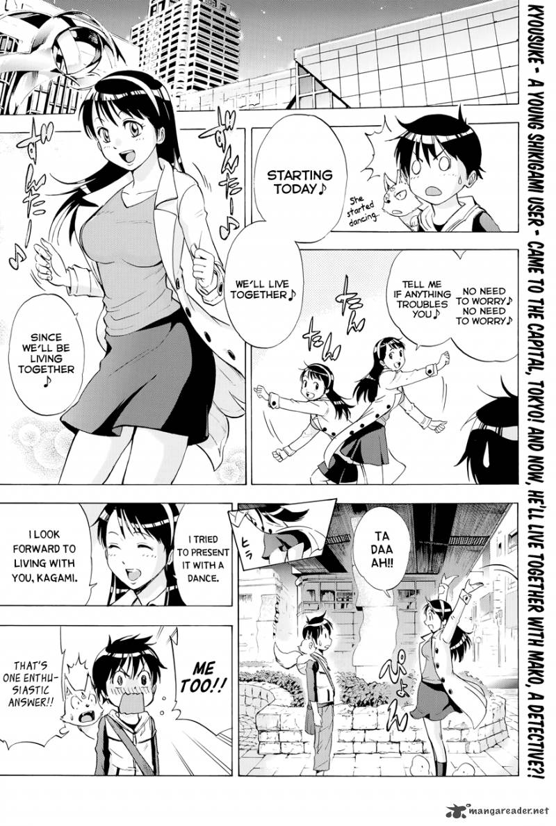 Kagamigami Chapter 2 Page 4