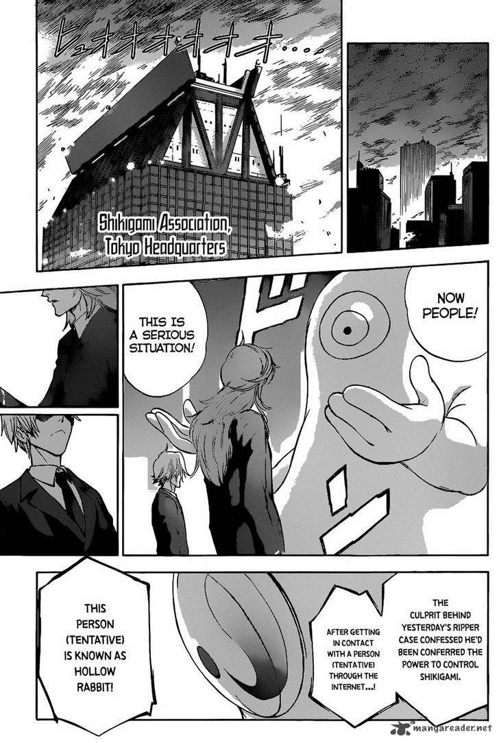 Kagamigami Chapter 3 Page 3