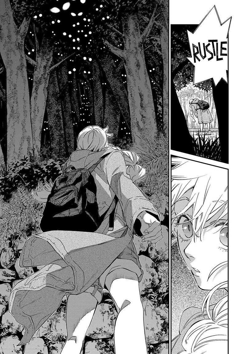 Kagari Ke No 8 Kyoudai Chapter 1 Page 10