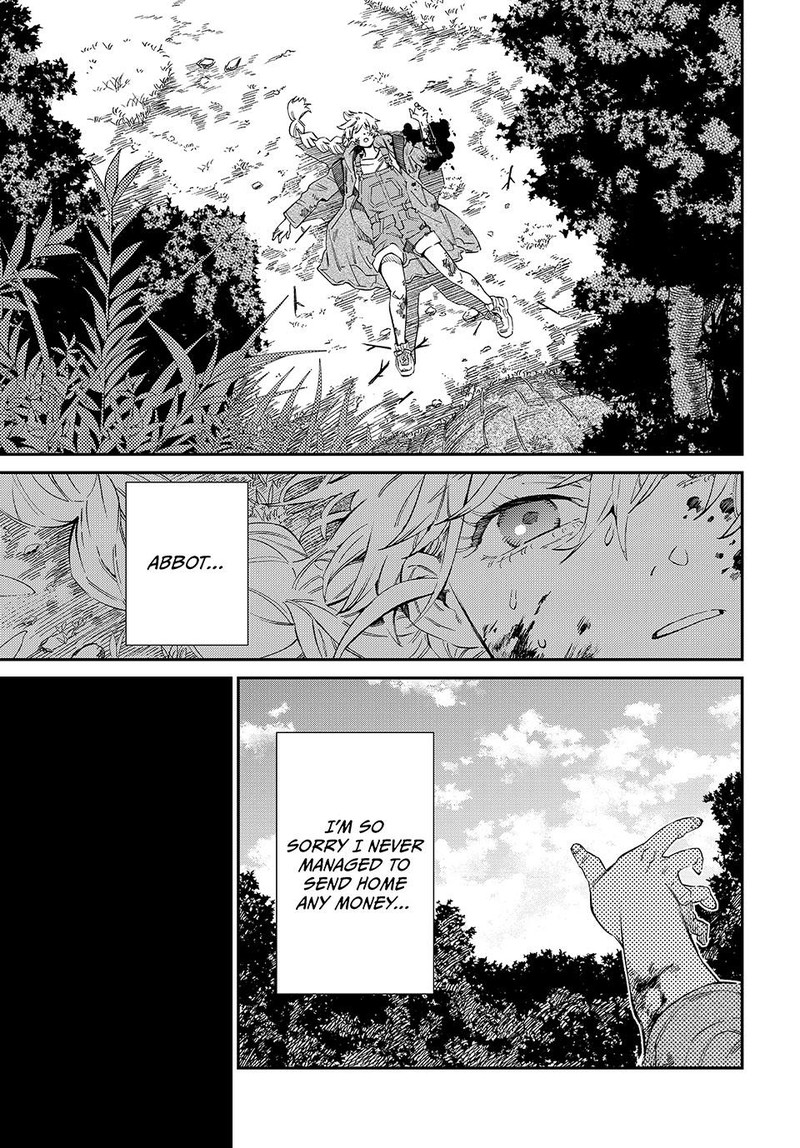 Kagari Ke No 8 Kyoudai Chapter 1 Page 12