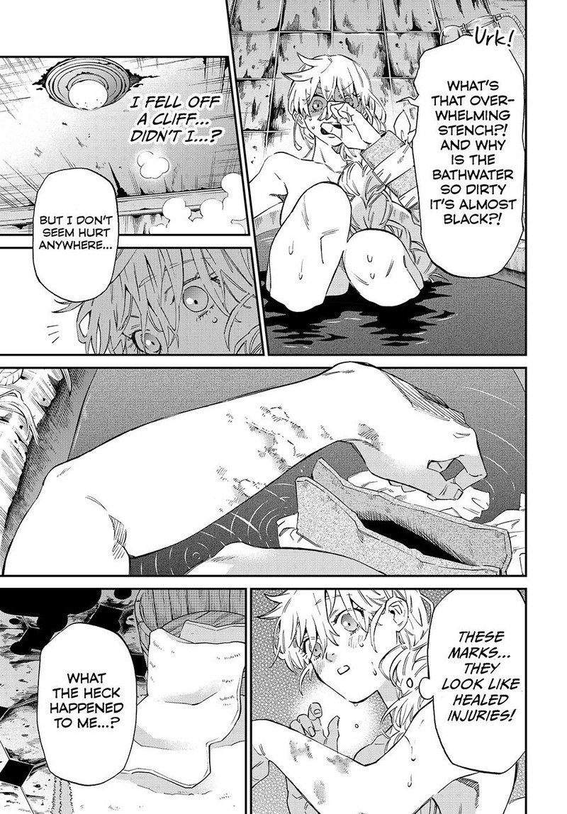 Kagari Ke No 8 Kyoudai Chapter 1 Page 14