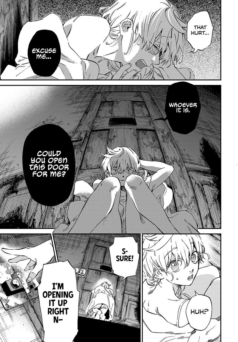 Kagari Ke No 8 Kyoudai Chapter 1 Page 16