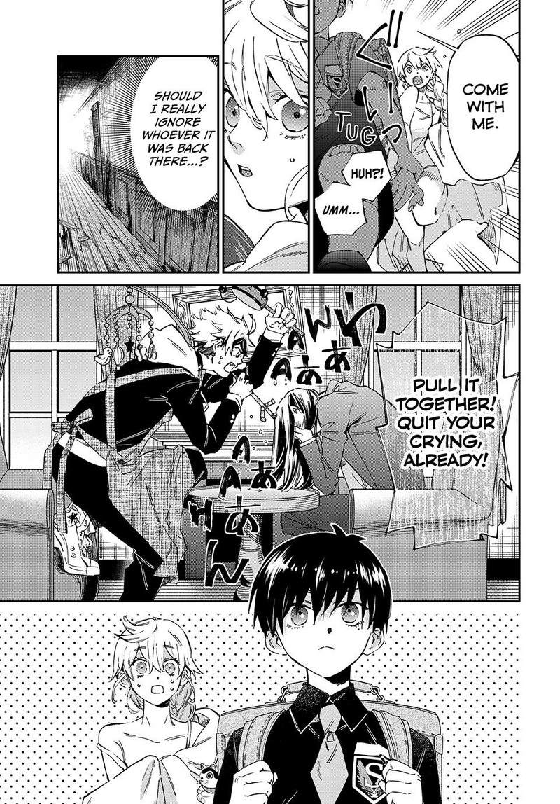 Kagari Ke No 8 Kyoudai Chapter 1 Page 18