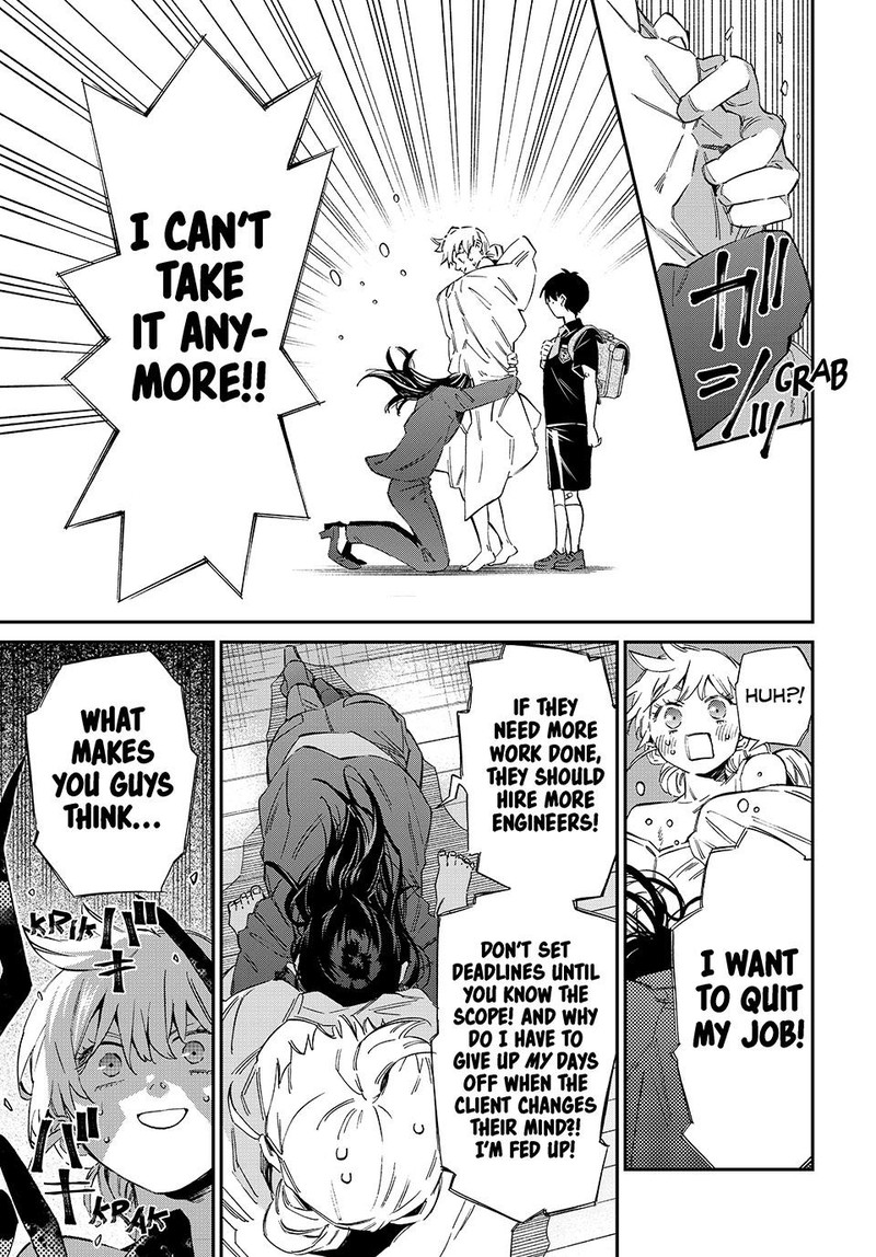 Kagari Ke No 8 Kyoudai Chapter 1 Page 20