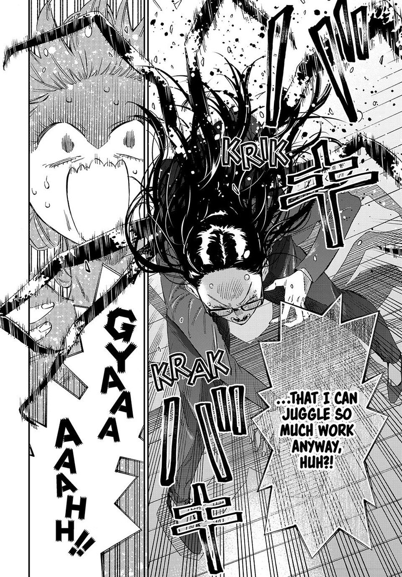 Kagari Ke No 8 Kyoudai Chapter 1 Page 21