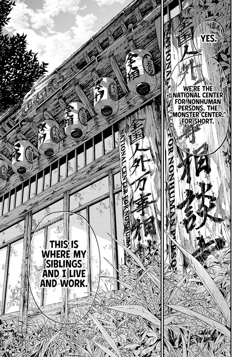 Kagari Ke No 8 Kyoudai Chapter 1 Page 26