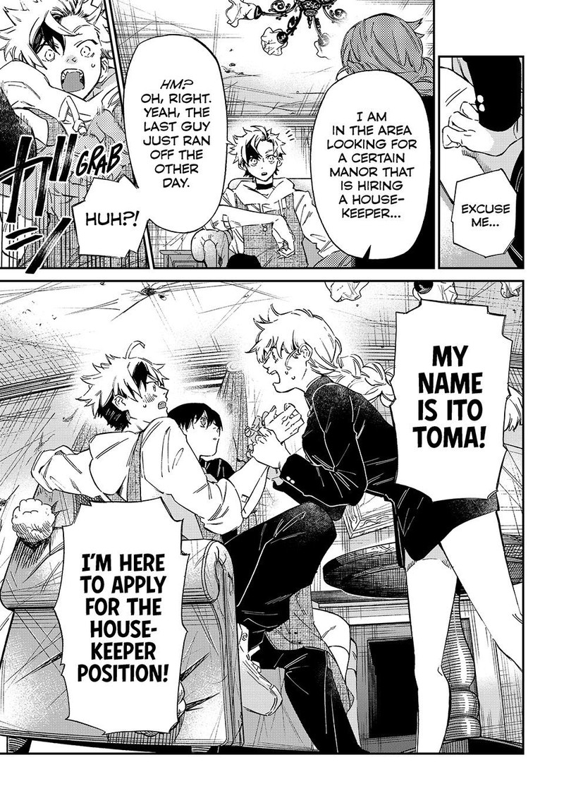 Kagari Ke No 8 Kyoudai Chapter 1 Page 28