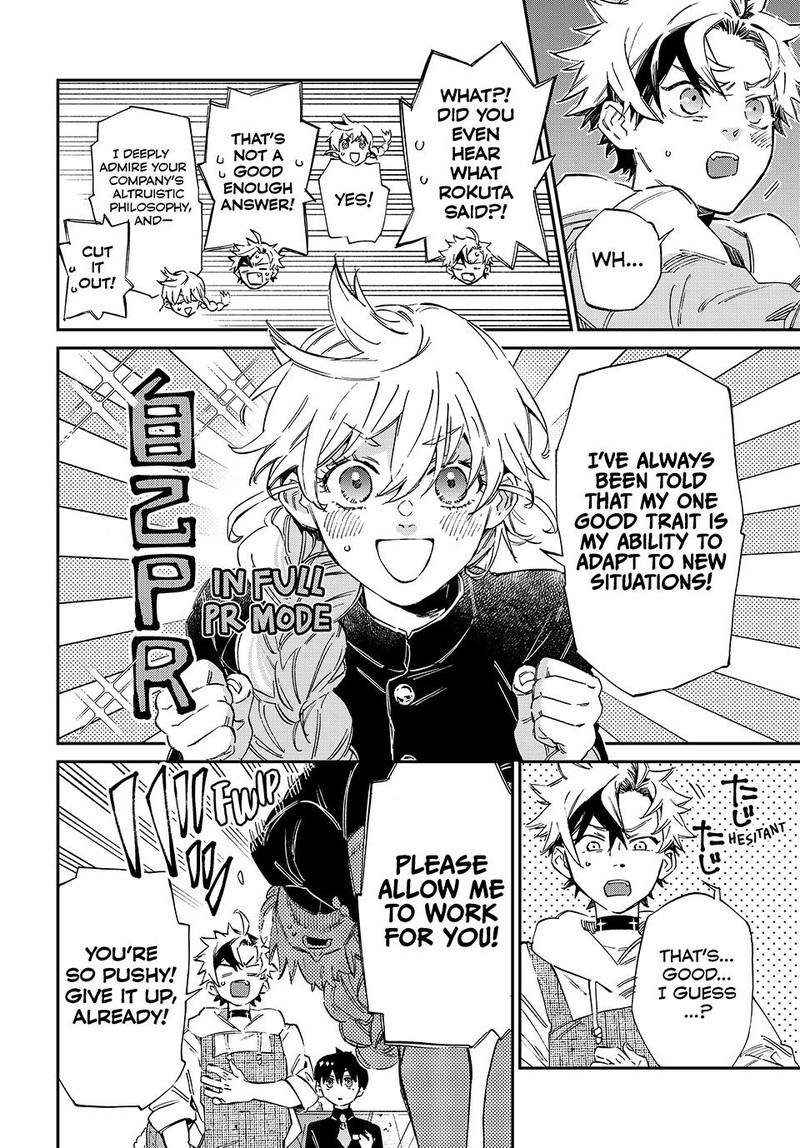 Kagari Ke No 8 Kyoudai Chapter 1 Page 29