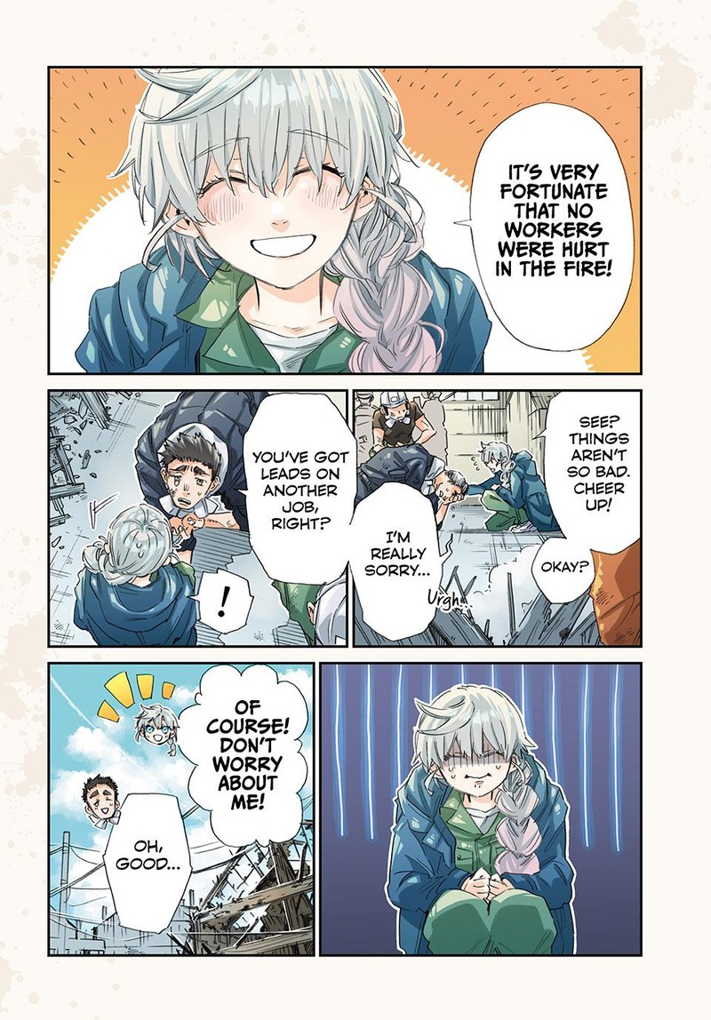Kagari Ke No 8 Kyoudai Chapter 1 Page 3