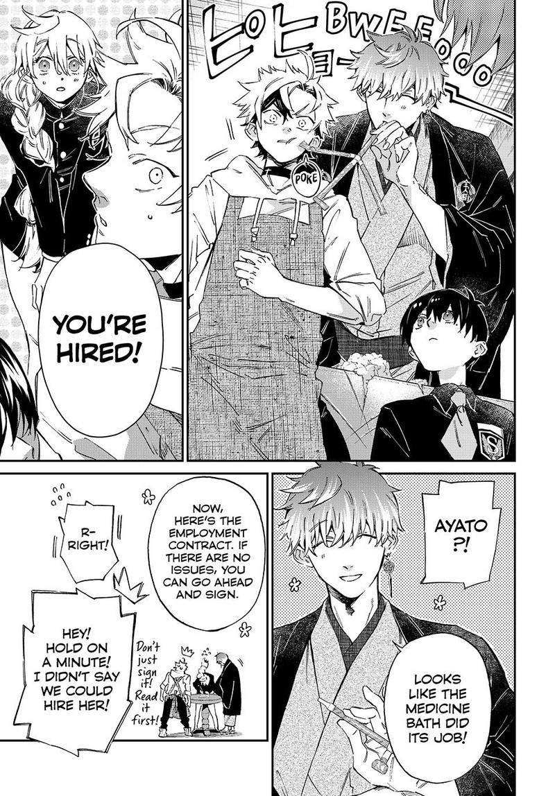 Kagari Ke No 8 Kyoudai Chapter 1 Page 30