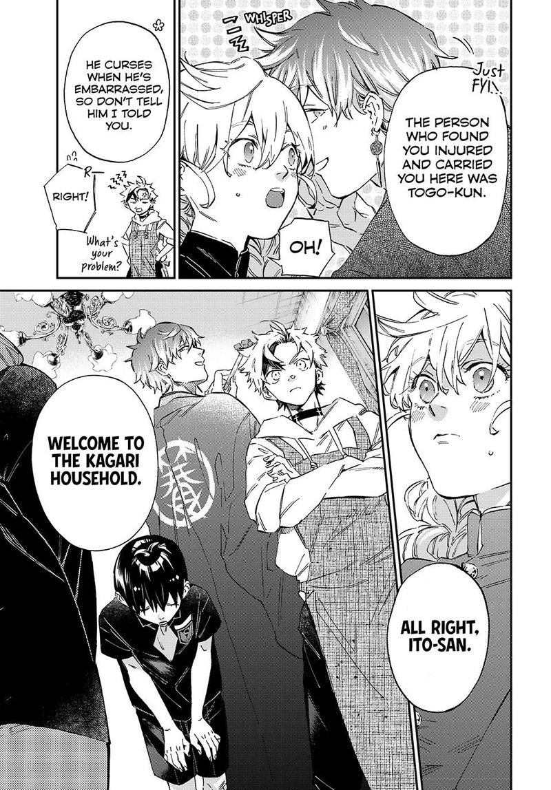 Kagari Ke No 8 Kyoudai Chapter 1 Page 32