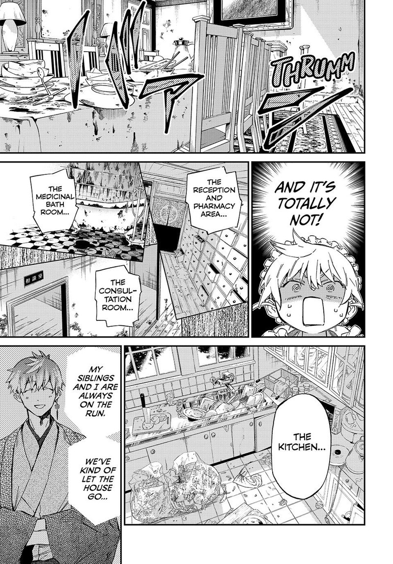 Kagari Ke No 8 Kyoudai Chapter 1 Page 34