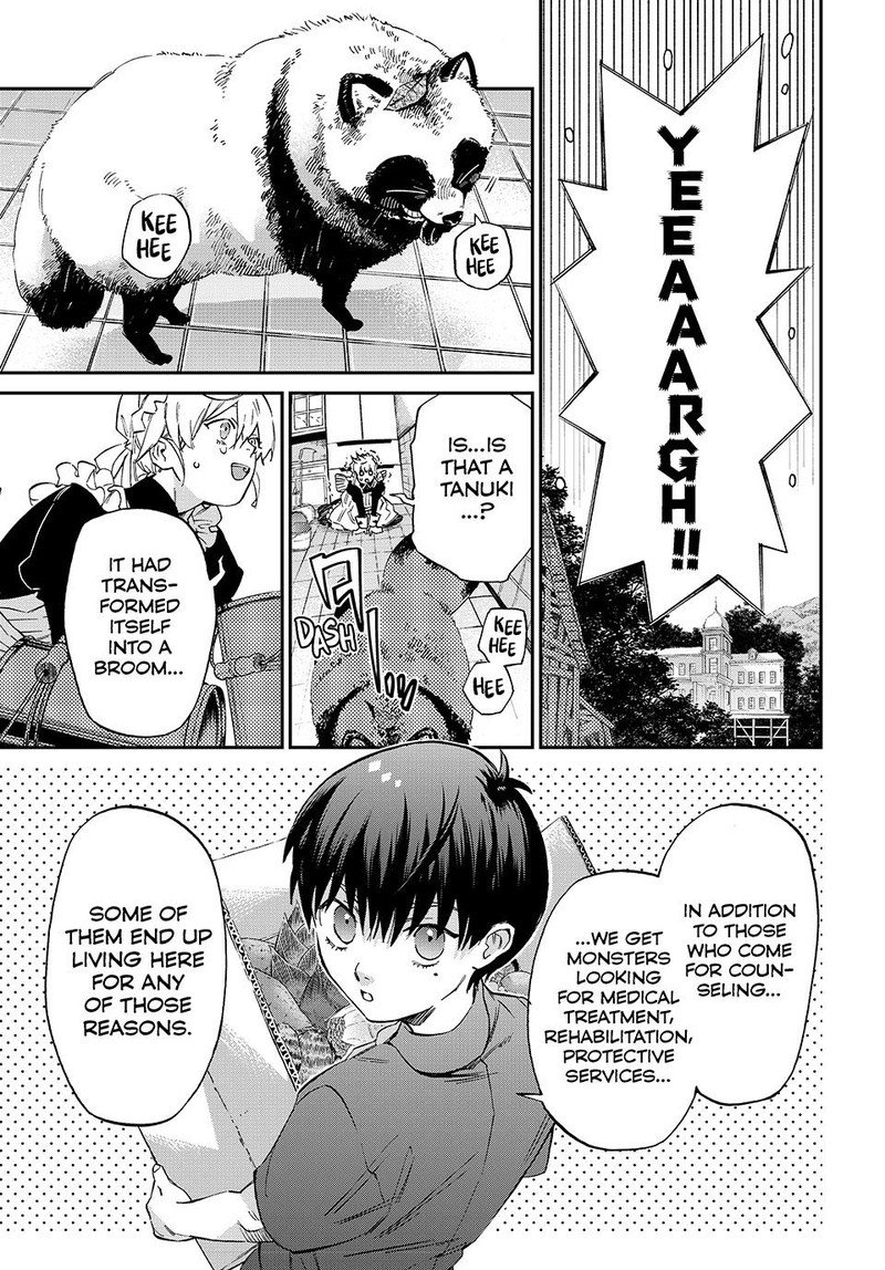 Kagari Ke No 8 Kyoudai Chapter 1 Page 36