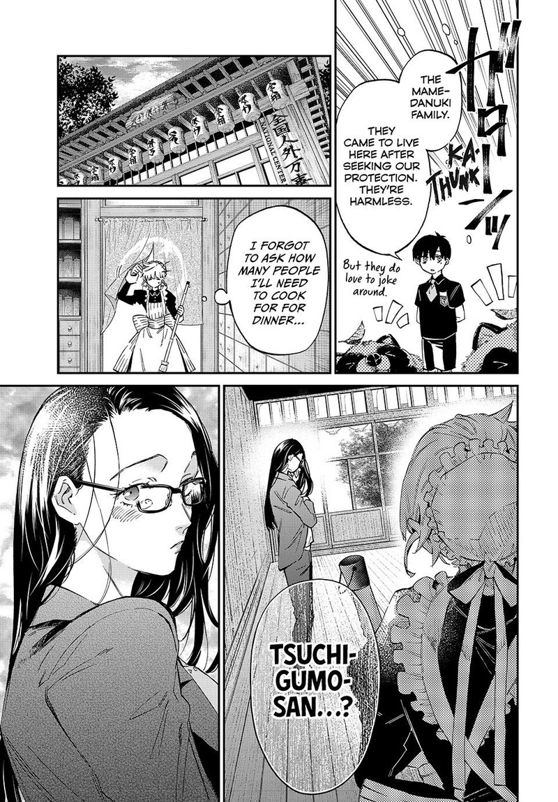 Kagari Ke No 8 Kyoudai Chapter 1 Page 38