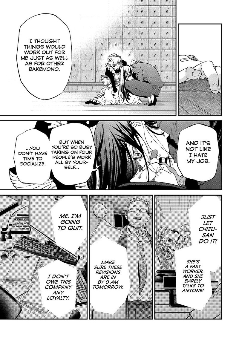 Kagari Ke No 8 Kyoudai Chapter 1 Page 40