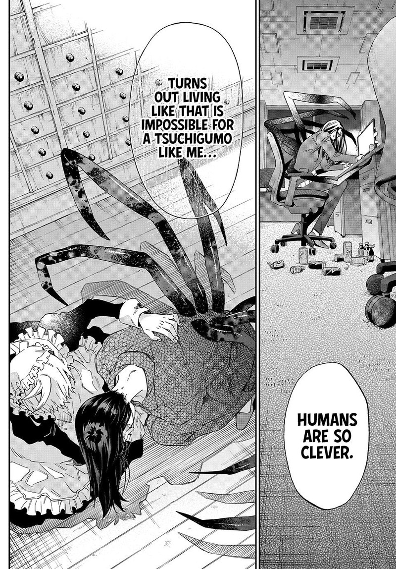 Kagari Ke No 8 Kyoudai Chapter 1 Page 41