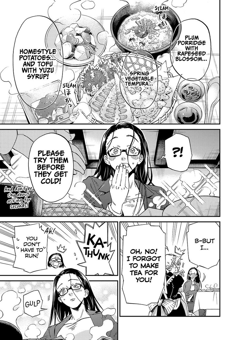 Kagari Ke No 8 Kyoudai Chapter 1 Page 44