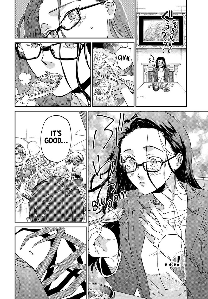 Kagari Ke No 8 Kyoudai Chapter 1 Page 45