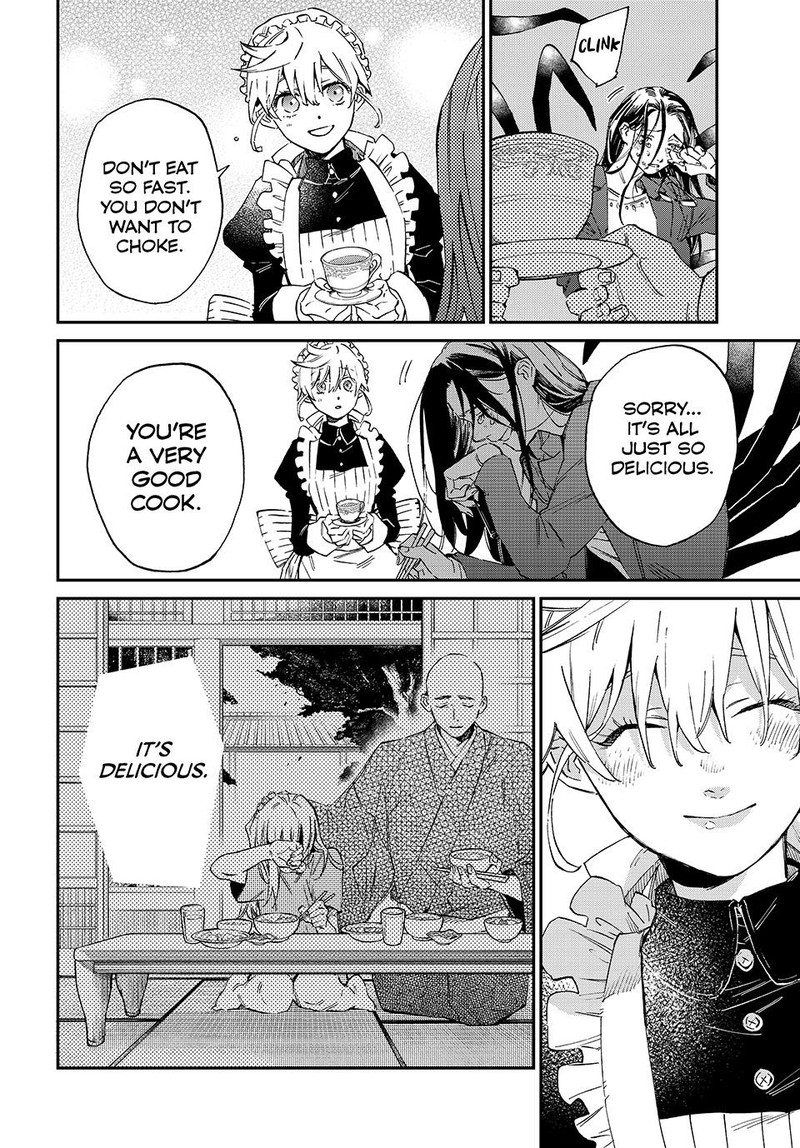 Kagari Ke No 8 Kyoudai Chapter 1 Page 47