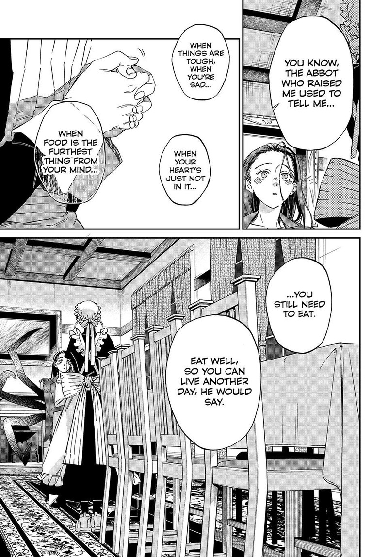 Kagari Ke No 8 Kyoudai Chapter 1 Page 48