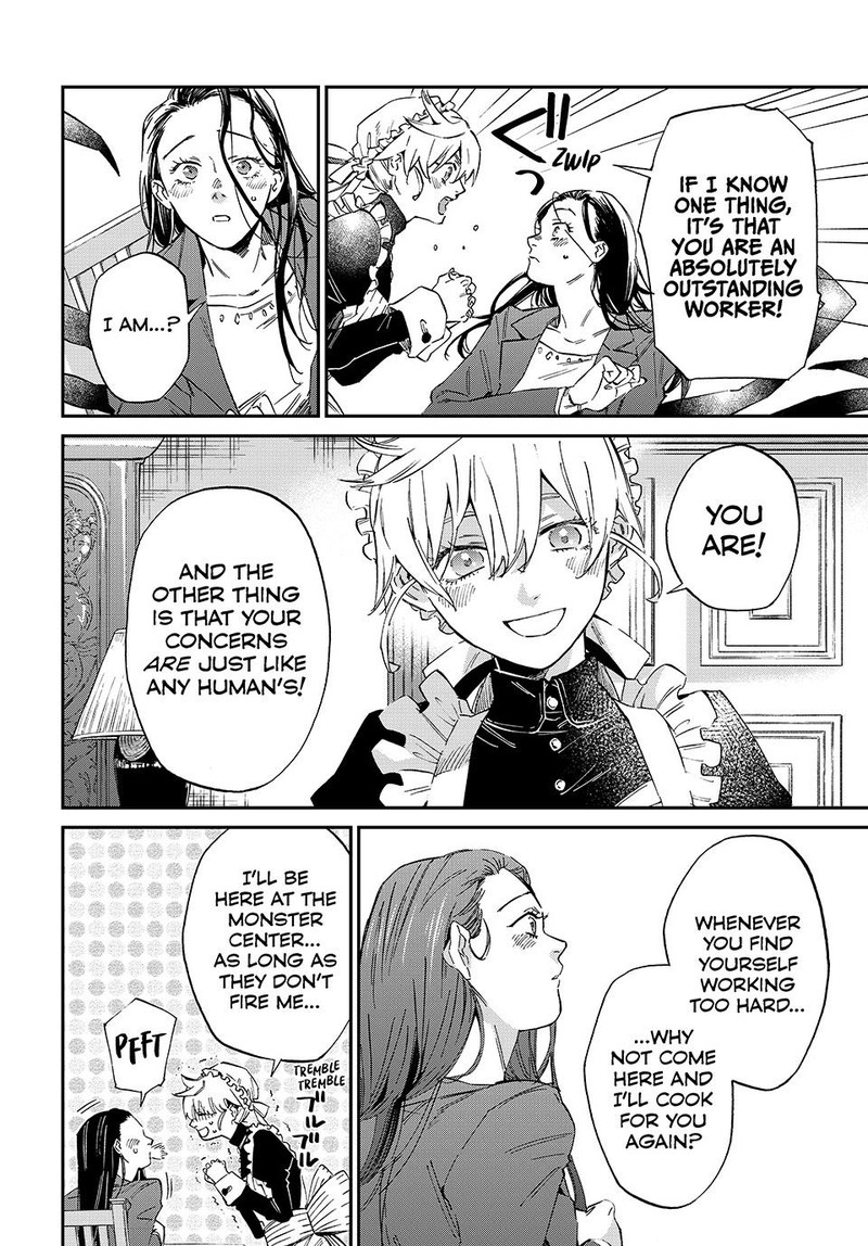 Kagari Ke No 8 Kyoudai Chapter 1 Page 49