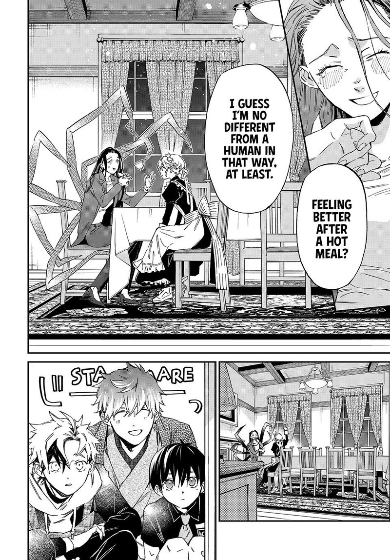 Kagari Ke No 8 Kyoudai Chapter 1 Page 51
