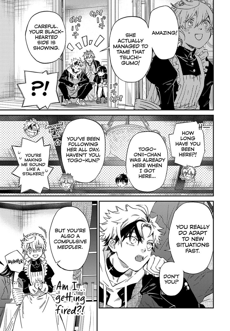 Kagari Ke No 8 Kyoudai Chapter 1 Page 52