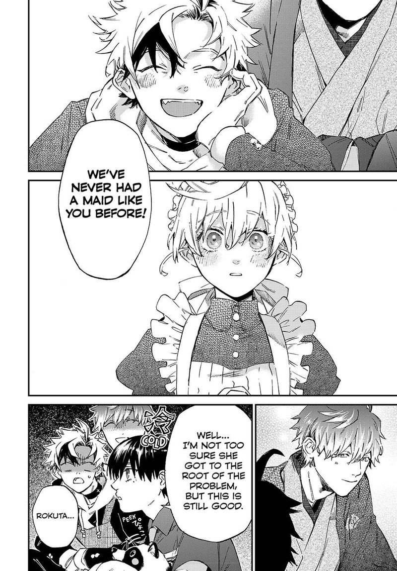 Kagari Ke No 8 Kyoudai Chapter 1 Page 53