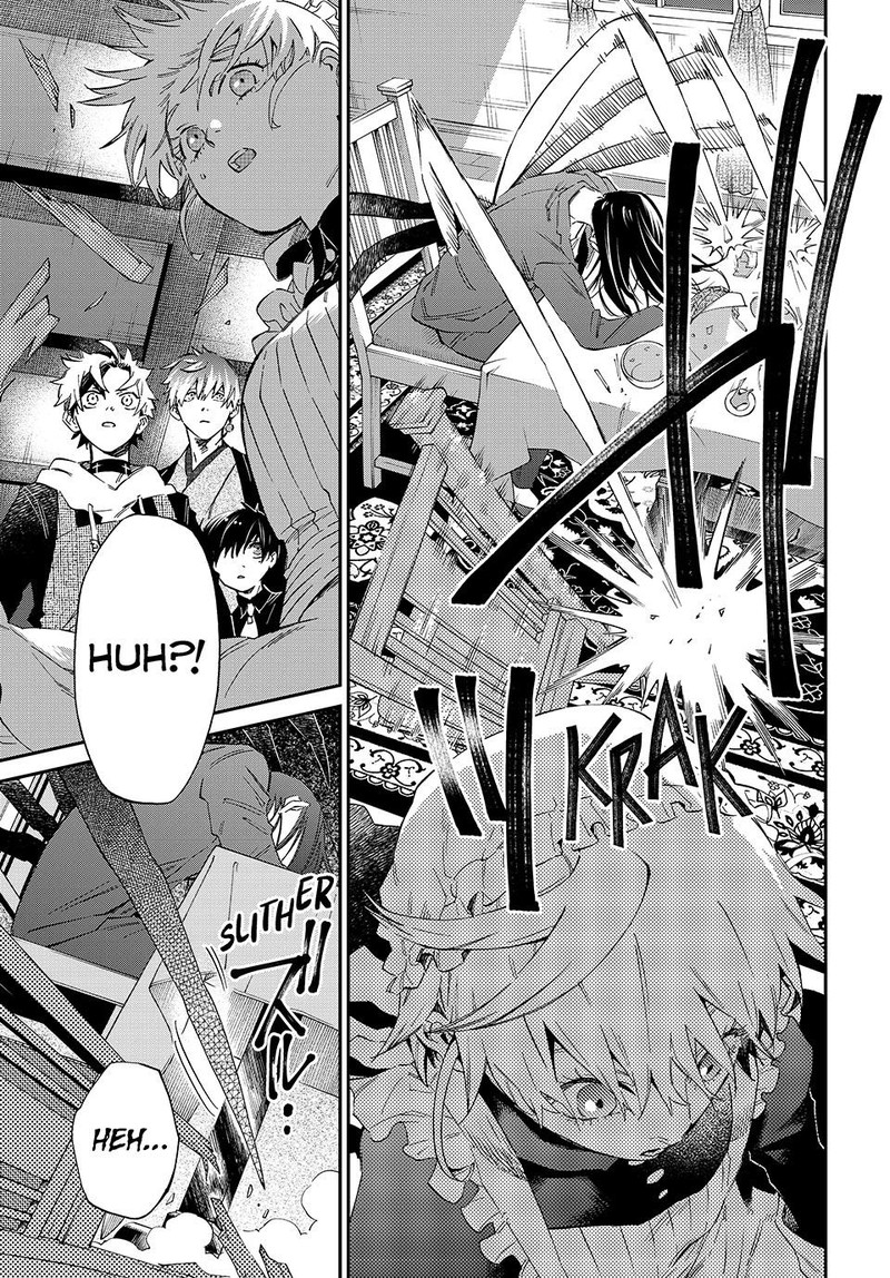 Kagari Ke No 8 Kyoudai Chapter 1 Page 54