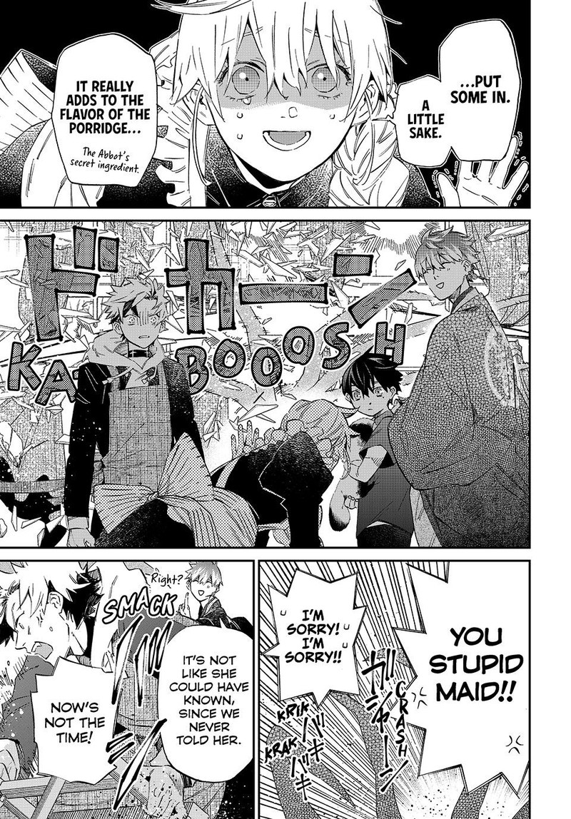 Kagari Ke No 8 Kyoudai Chapter 1 Page 58