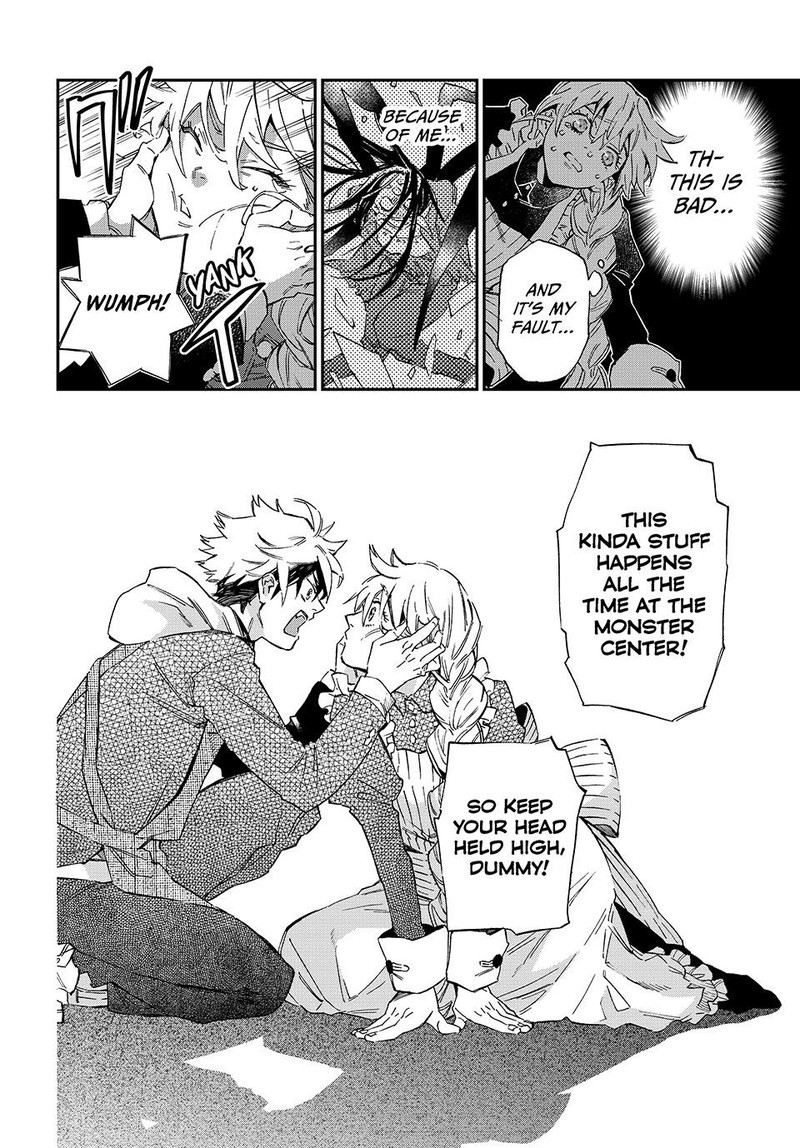 Kagari Ke No 8 Kyoudai Chapter 1 Page 59