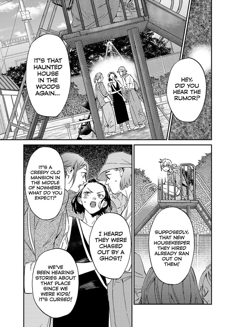 Kagari Ke No 8 Kyoudai Chapter 1 Page 6