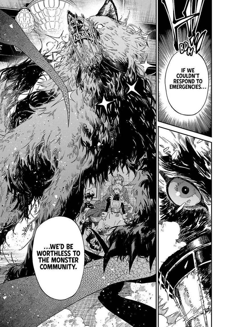 Kagari Ke No 8 Kyoudai Chapter 1 Page 62