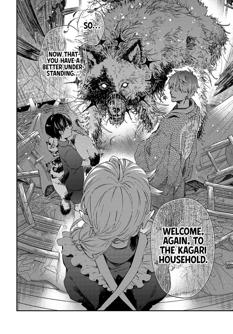Kagari Ke No 8 Kyoudai Chapter 1 Page 66