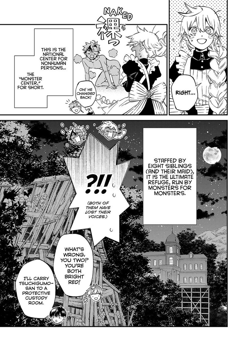 Kagari Ke No 8 Kyoudai Chapter 1 Page 67